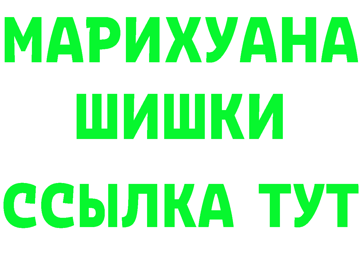 МЕФ 4 MMC маркетплейс это мега Анжеро-Судженск